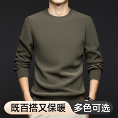 绿色