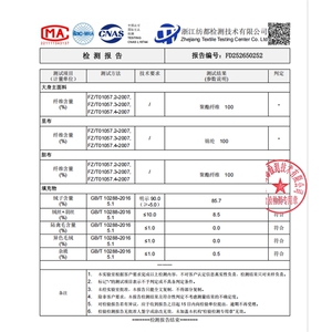 水衣源2783款短款连帽加厚保暖面包服茧形羽绒外套女图片