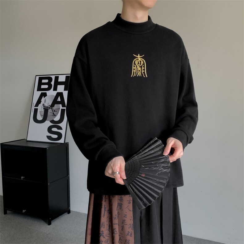 秋冬新款风极简加肥加大码刺绣高领男士打底衫中领卫衣宽松,男装T恤,星座909