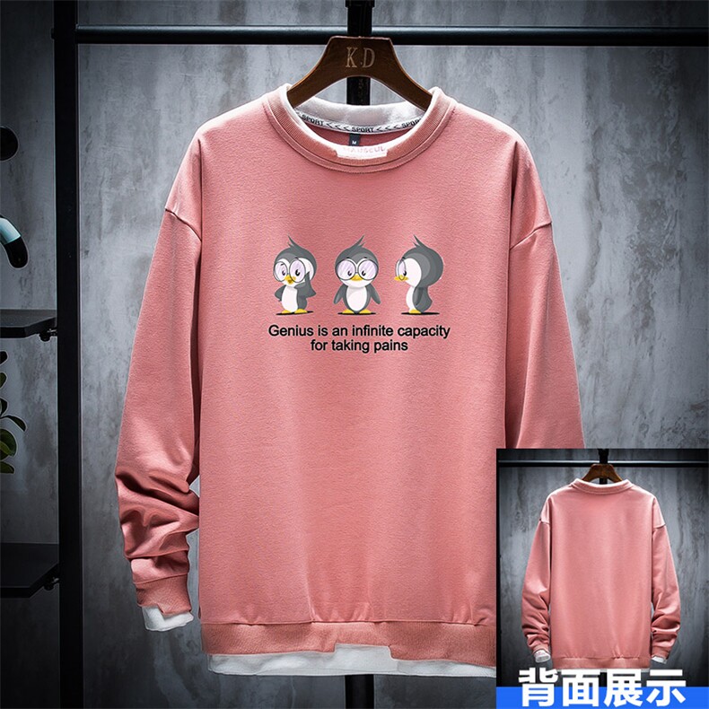 2021挂拍图春季男士长袖t恤圆领卫衣电商A158-2-C2605,男装T恤,星座313B-2