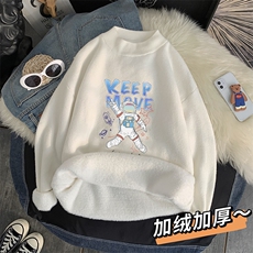 白色加绒款