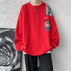 红色