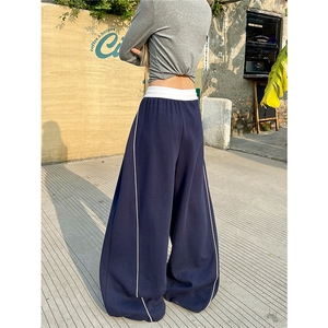 6XL-M蓝色宽松显瘦百搭运动裤男阔腿拖地裤裤子K9186-P45,红背心衬衣搭配什么裤子图片