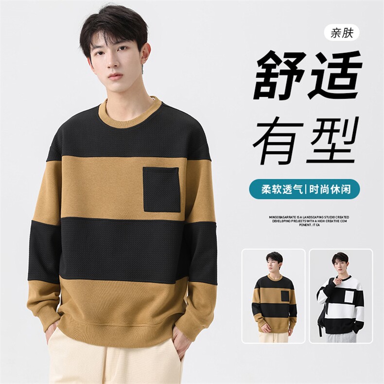 M-8XL秋季大码胖男生时尚休闲圆领个性拼接卫衣男 79图片