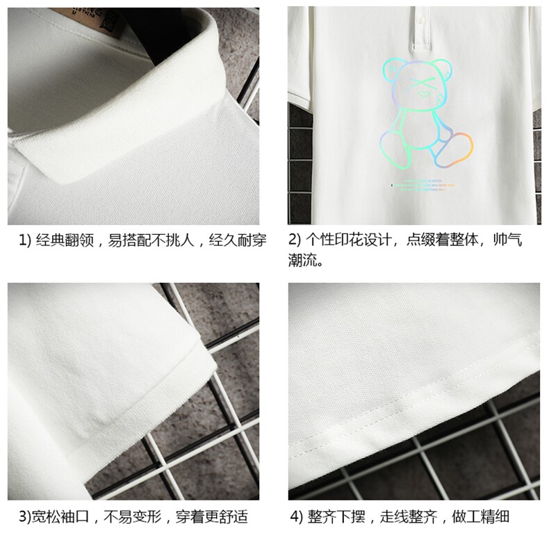 PL57139-P35翻领短袖polo衫男大码胖子半袖t恤男有领保罗衫,男装Polo衫,电商A040A