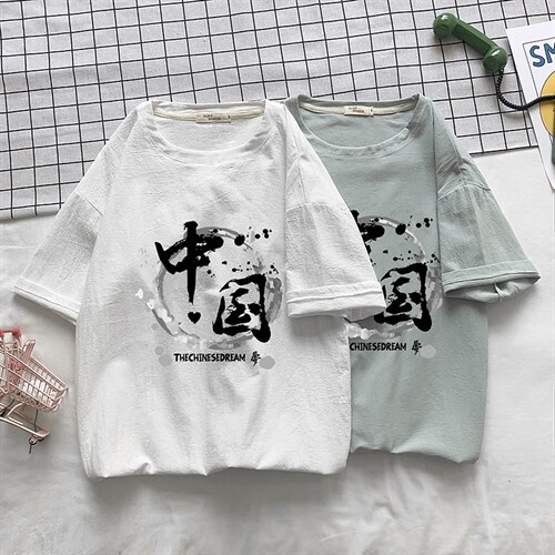 YT26134-P30 亚麻短袖t恤男大码五分袖男宽松七分袖 港风摆拍图片