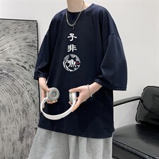 Q11070-P30春夏季七分袖t恤男大码五分袖男短袖中袖大皂风，男装T恤，电商A040