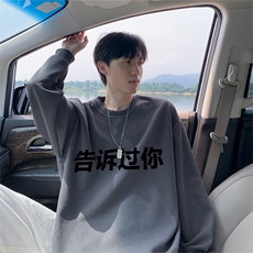 灰色