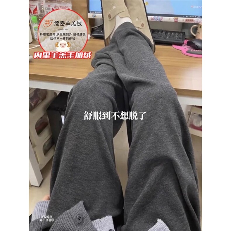 cleanfit软糯休闲裤子男秋季直筒阔腿卫裤垂感长裤,男装休闲裤,星座506A