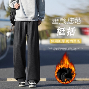 加绒加厚保暖显瘦时尚拖地简约棉羊毛裤JRX1180特批60图片