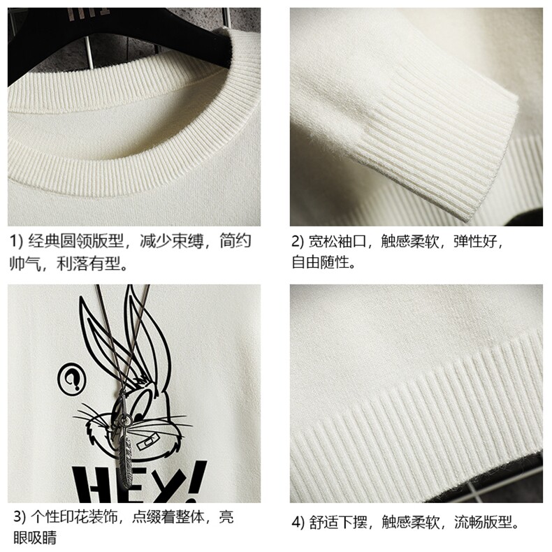 M67179-P45加绒款-P65圆领毛衣男大码针织衫男毛线衣线衫网格,男装针织衫/毛衣,电商A040A