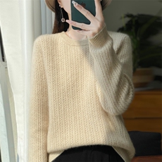原绒米