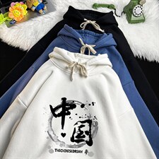 WY2134-P35加绒款-P40纯棉连帽卫衣男大码运动帽衫宽松薄，男装卫衣，电商A040