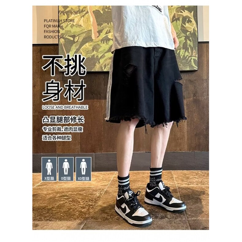 牛仔短裤男夏季条纹毛边破洞水洗直筒裤子美式高街vibe休闲五分裤图片