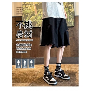 牛仔短裤男夏季条纹毛边破洞水洗直筒裤子美式高街vibe休闲五分裤图片