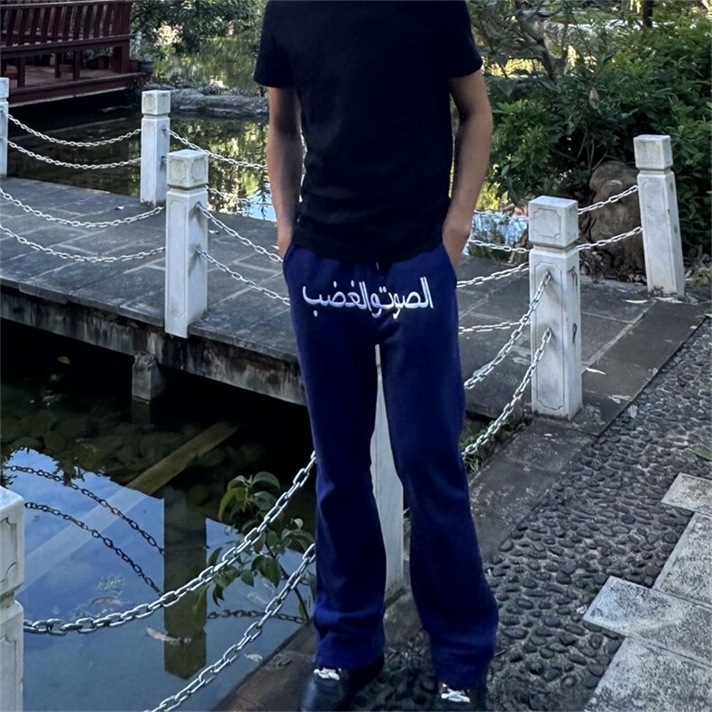 Prme阿拉伯文刺绣藏蓝微喇显瘦运动百搭休闲裤长裤卫裤,男装休闲裤,四季星座505