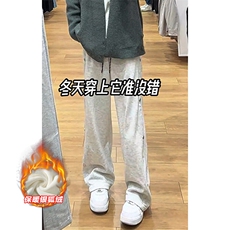 薄款改加绒特批P37无差价冬抖音银狐绒排扣卫裤男K1979J加绒，男装休闲裤，电商A001
