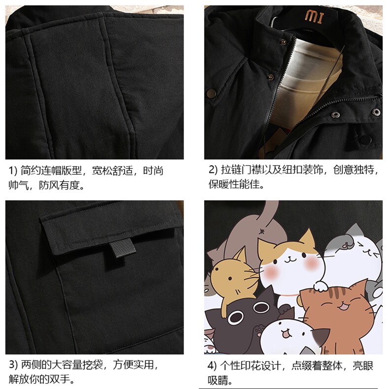 MJ47162-P80棉马甲男士大码加厚棉背心男坎肩男砖墙,男装背心/马甲,电商A040A