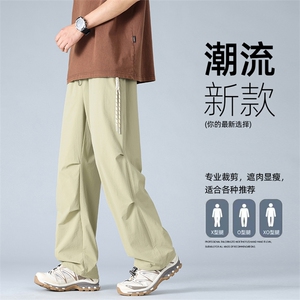 工装裤冲锋裤男户外机能风登山运动裤休闲裤AK02511-P38图片