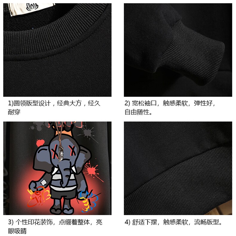 S6221-P28秋季圆领卫衣男大码韩版宽松长袖外套砖墙,男装卫衣,电商A040A