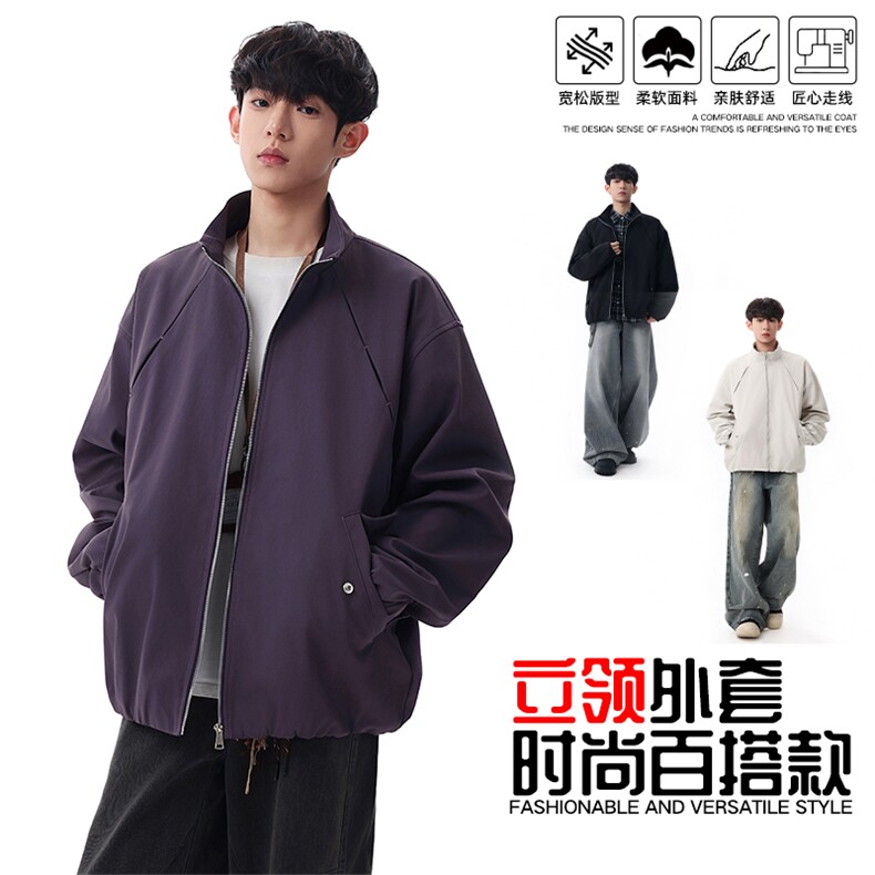 春款现货美式解构夹克男潮牌高街复古百搭外套JK02639-P75,男装夹克,星座308B-2