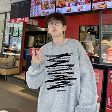 灰色