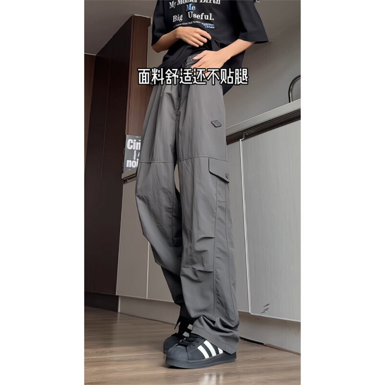 现货批价32YK86006机能速干工装裤男夏季薄款休闲宽松冰丝,男装工装外套,电商A086-1