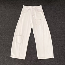 美式复古明线解构白色cleanfit弯刀牛仔裤男宽松休闲宽松阔腿裤，男装牛仔裤，星座601-1