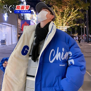两面穿新款加绒棉衣男女棉服面包服情侣棉袄外套3325-P80控118图片