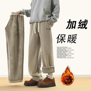 美式潮牌卫裤男新款宽松直筒百搭阔腿休闲长裤X2881加绒特批55图片