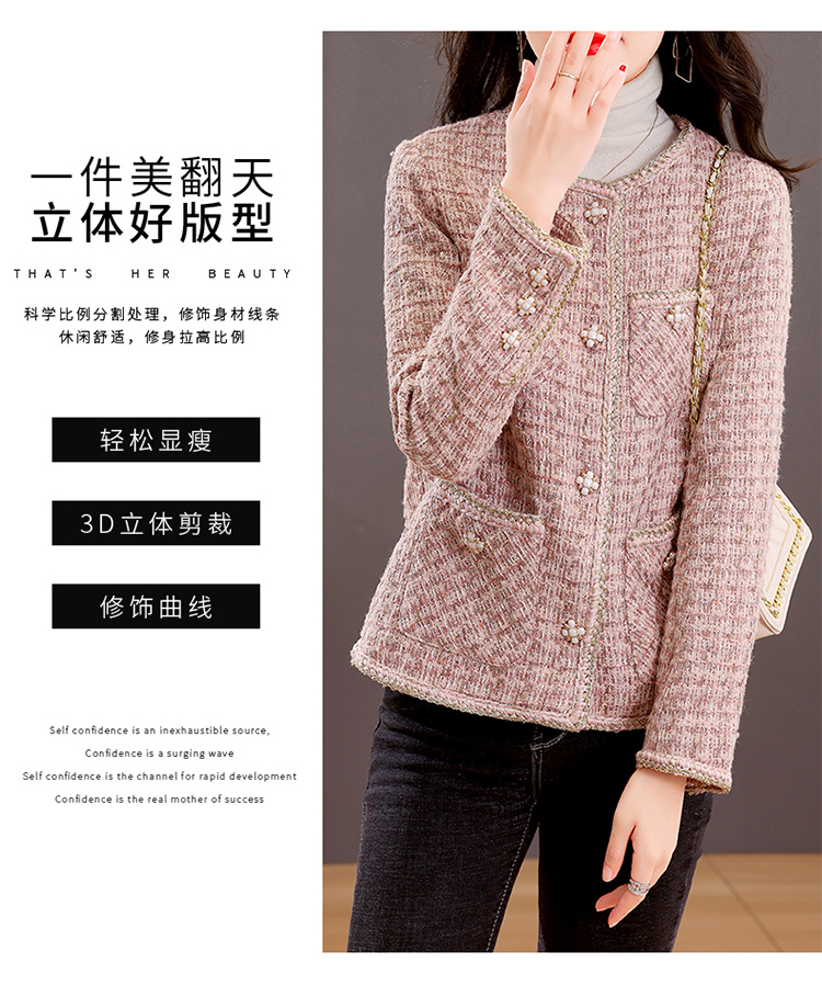F0080 2160K ÁO KHOÁC NỮ SANTDN MÙA XUÂN THU ĐÔNG THỜI TRANG NỮ G05 SẢN PHẨM MỚI