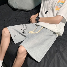 灰色