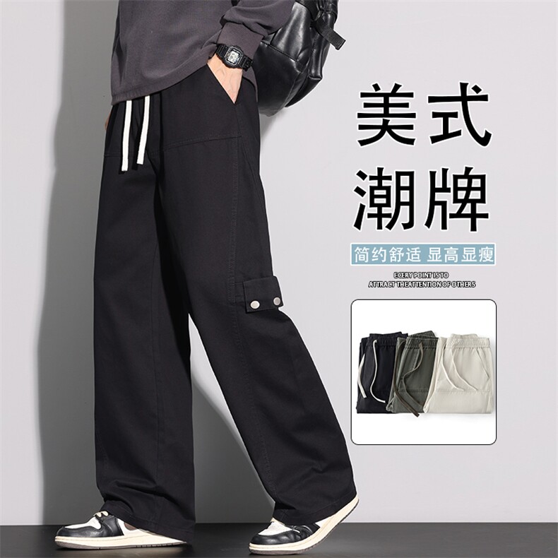 美式工装休闲裤男士秋季新款宽松直筒纯棉阔腿裤K6652-P60图片
