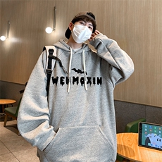 已注册直播抖音得物高品质港风男宽松连帽卫衣外套W5021P45控68，男装卫衣，电商C408(原B339-1)