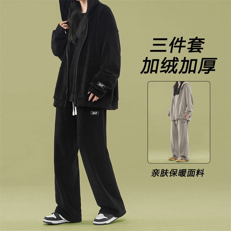美式重磅宽松三件套纯色简约百搭款SJT861-特批176加绒特批206,男装休闲套装,星座718