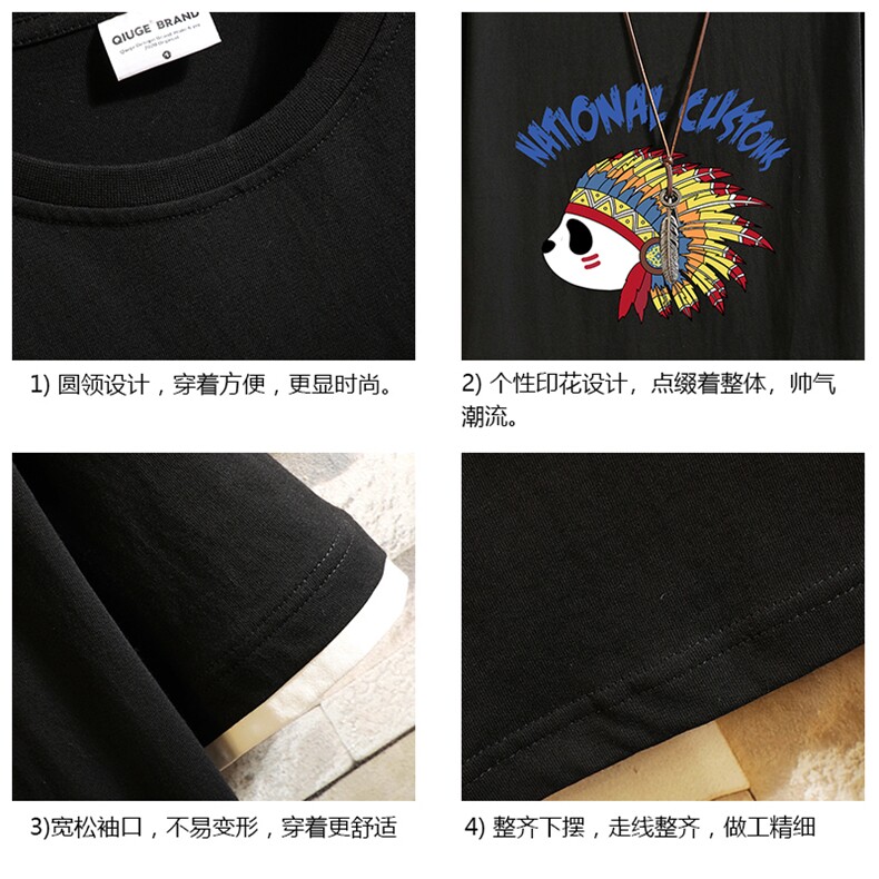 JT55196-P25假两件短袖t恤男大码胖子半袖体恤半截袖砖墙,男装T恤,电商A040A