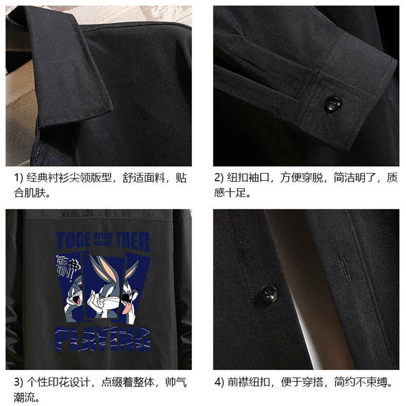 CS15234-P38长袖衬衫男士大码宽松衬衣男寸衫砖墙,男装衬衫,电商A040A