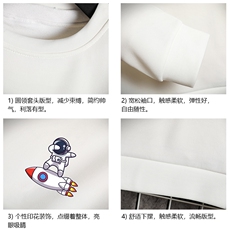 T4158-P25加绒款-P35简约帅气百搭长袖t恤男大码胖子卫衣网格，男装卫衣，电商A040A