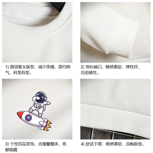 T4158-P25 加绒款-P35 简约帅气百搭长袖t恤男大码胖子卫衣 网格图片