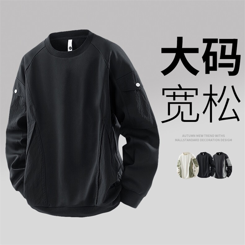 3D大码男士休闲圆领卫衣6509-P45控79大码元,男装卫衣,星座209