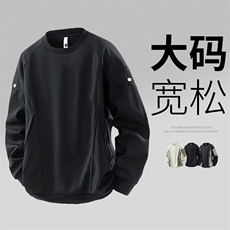 3D大码男士休闲圆领卫衣6509-P45控79大码元，男装卫衣，星座209