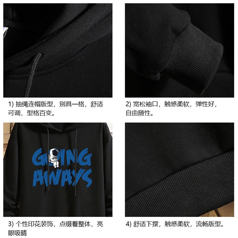 WY2230-P35纯连帽卫衣男大码运动帽衫宽松薄砖墙,男装卫衣,电商A040A