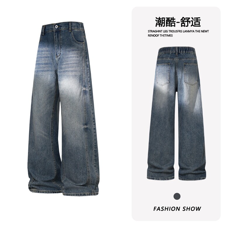 B221 美式ins高街暗黑重工艺宽松直筒牛仔裤LK26628-特P48控88图片