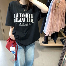 万针全刺绣工艺抖音得物高品质260克重磅纯棉双纱美式高街短袖T恤，男装T恤，电商A486-1