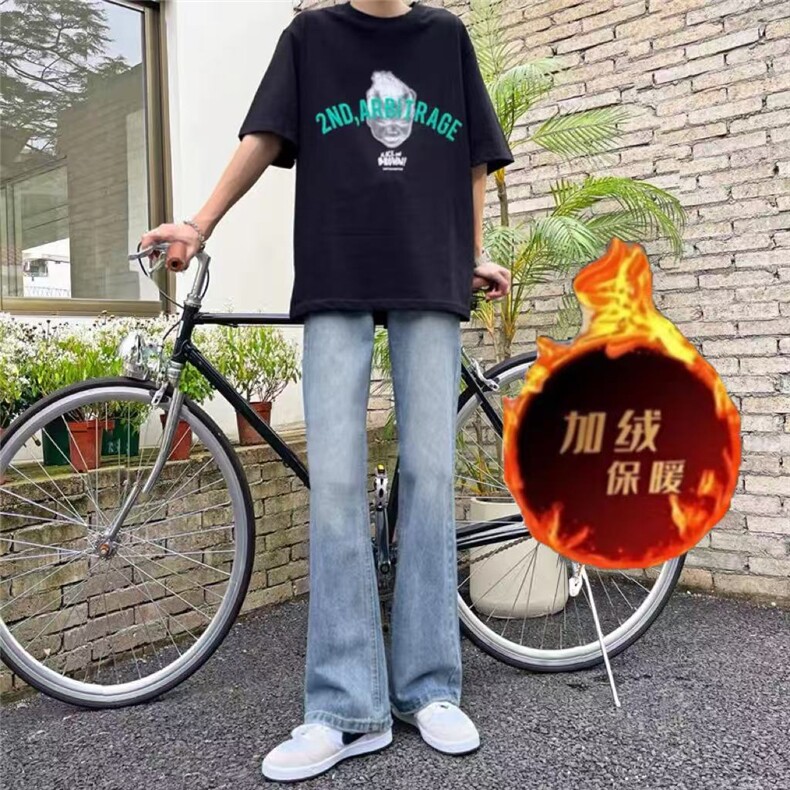 1506-1/KJ520211半松紧/P44浅蓝色牛仔裤男水洗做旧高街微喇裤子,男装牛仔裤,星座1506-1