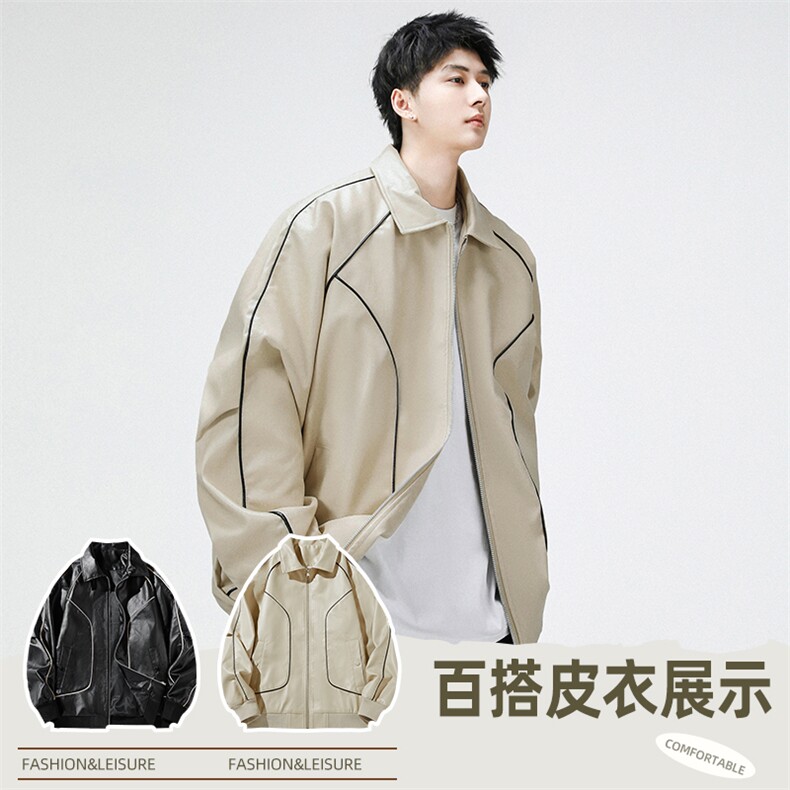 机车皮衣男士外套春秋季潮牌赛车服美式秋冬皮夹克JK081-P80,男装夹克,星座308B-2