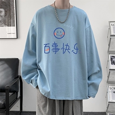 浅蓝色