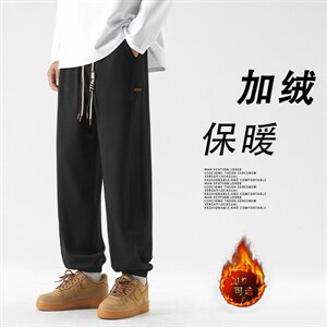 时尚百搭加绒保暖束脚华夫格美式垂顺卫裤子K955-特批-32加绒-42图片