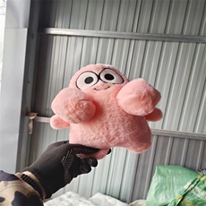 宏兴毛绒玩具 兔毛海星