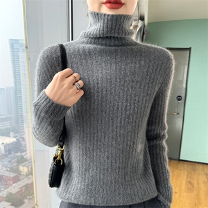 羊毛衫女堆堆领毛衣加厚宽松慵懒坑条高领针织打底内搭图片